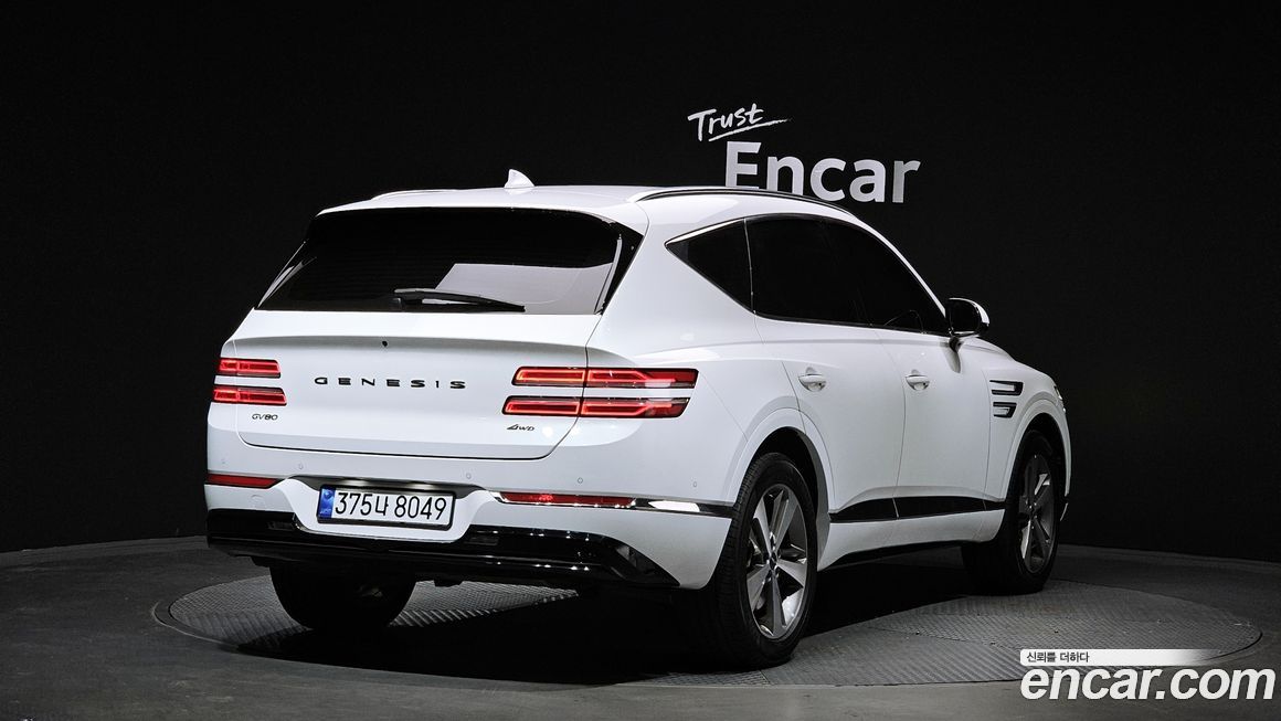 Genesis GV80 2022