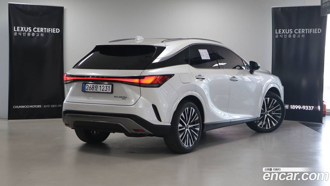 Lexus RX 2025