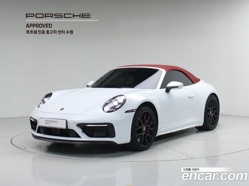 Porsche 911 2024