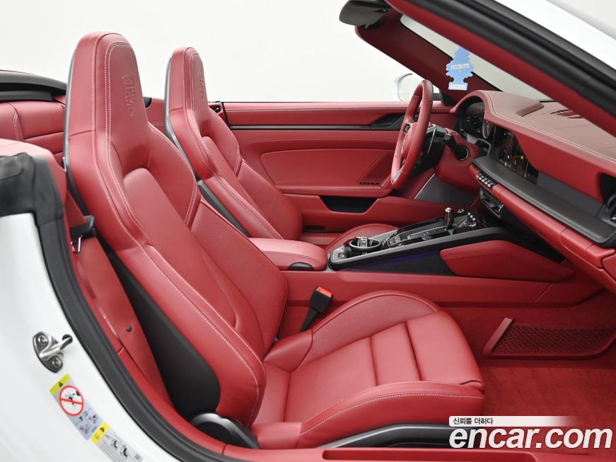 Porsche 911 2024
