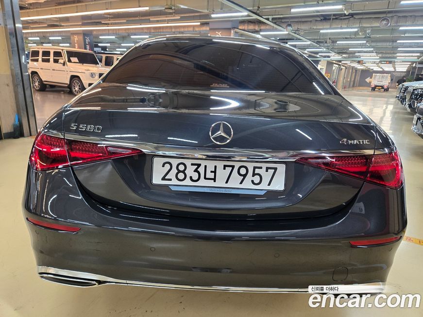 Mercedes-Benz S-Class 2025