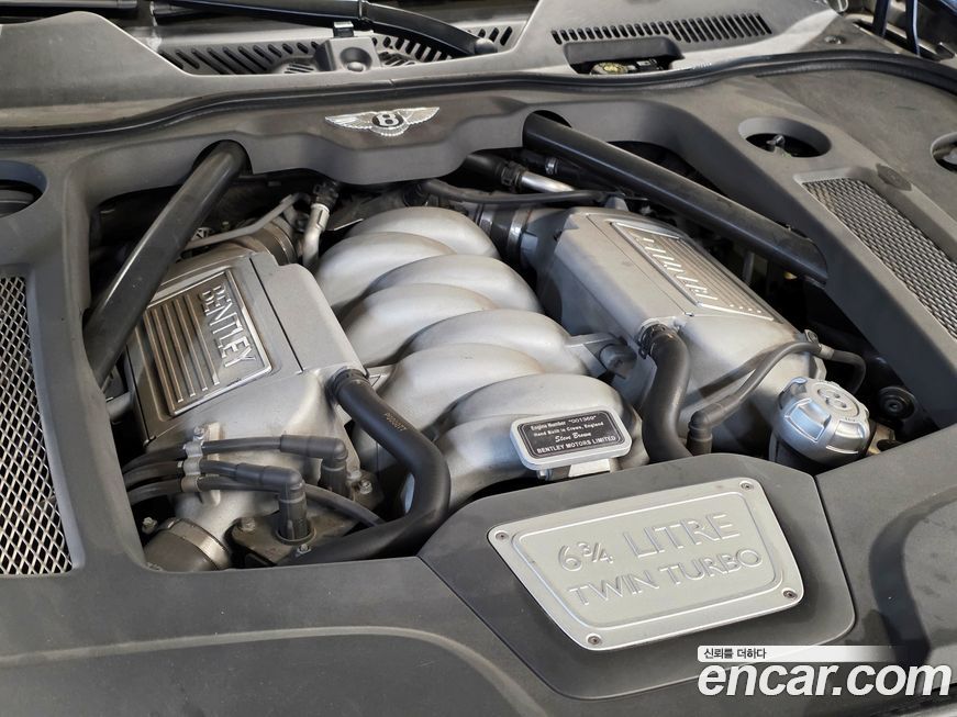 Bentley Mulsanne 2017