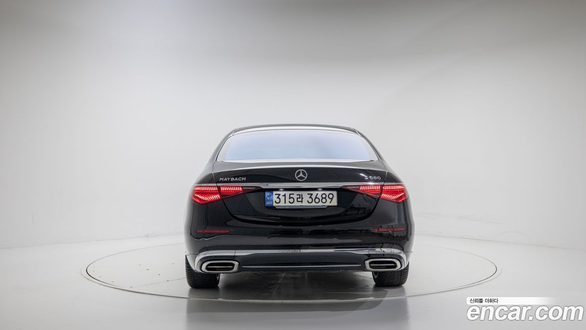 Mercedes-Benz S-Class 2022