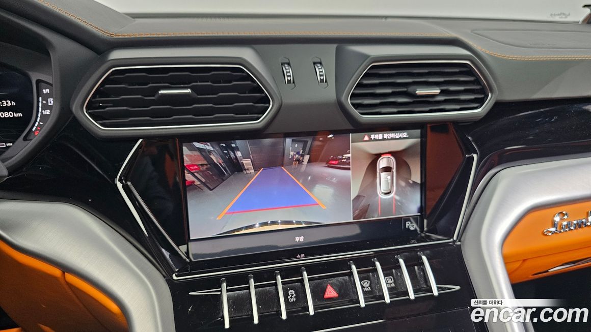 Lamborghini Urus 2022