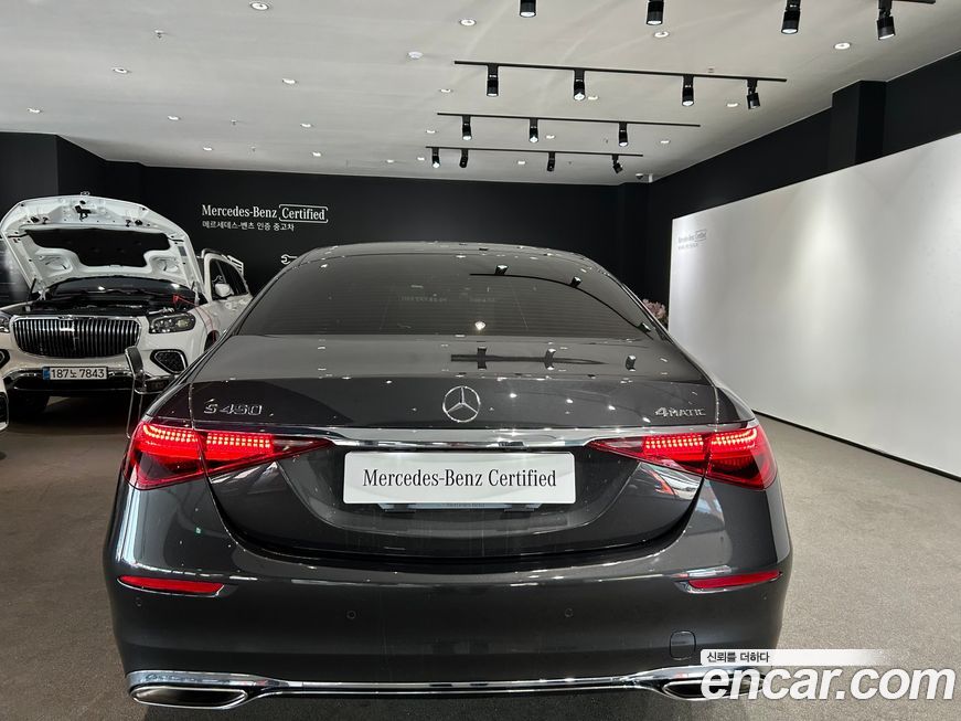 Mercedes-Benz S-Class 2025