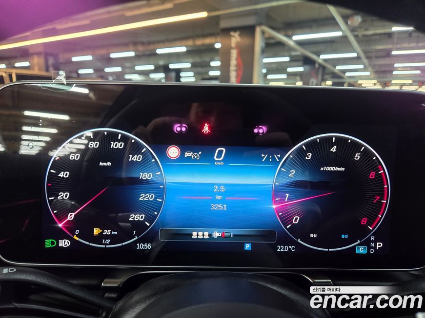 Mercedes-Benz S-Class 2025