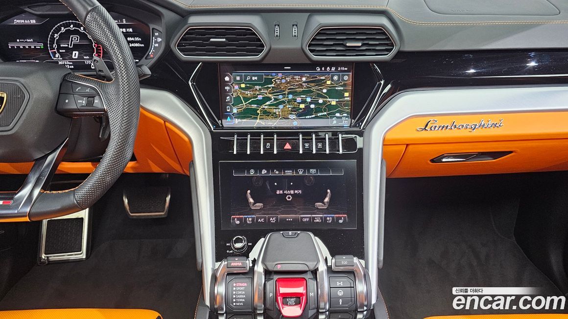 Lamborghini Urus 2022