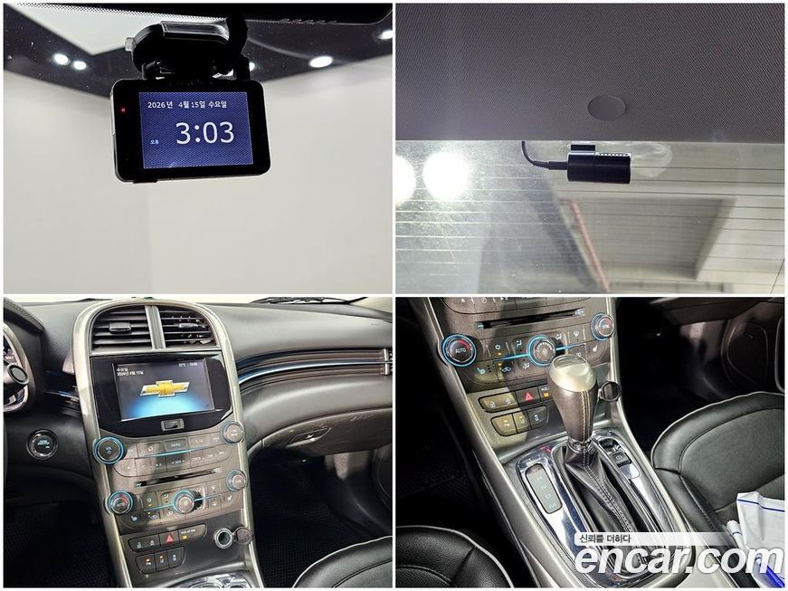 ChevroletGMDaewoo Malibu 2013