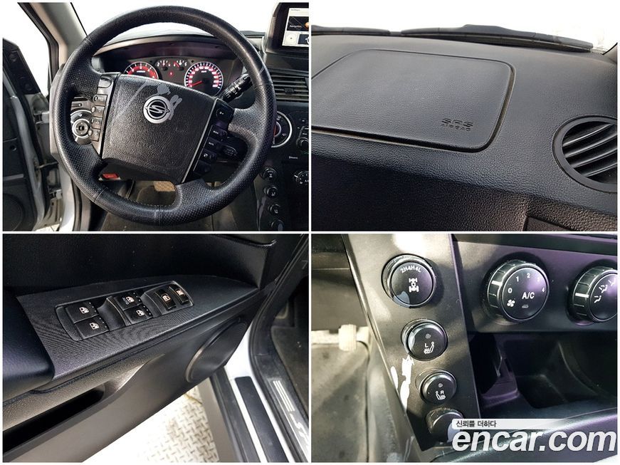 KG_Mobility_Ssangyong KORANDO 2012