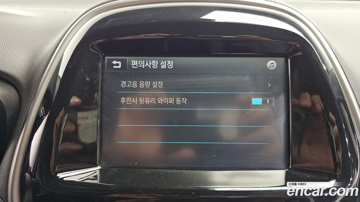 ChevroletGMDaewoo Spark 2017