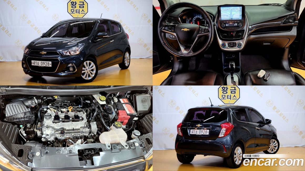 ChevroletGMDaewoo Spark 2017