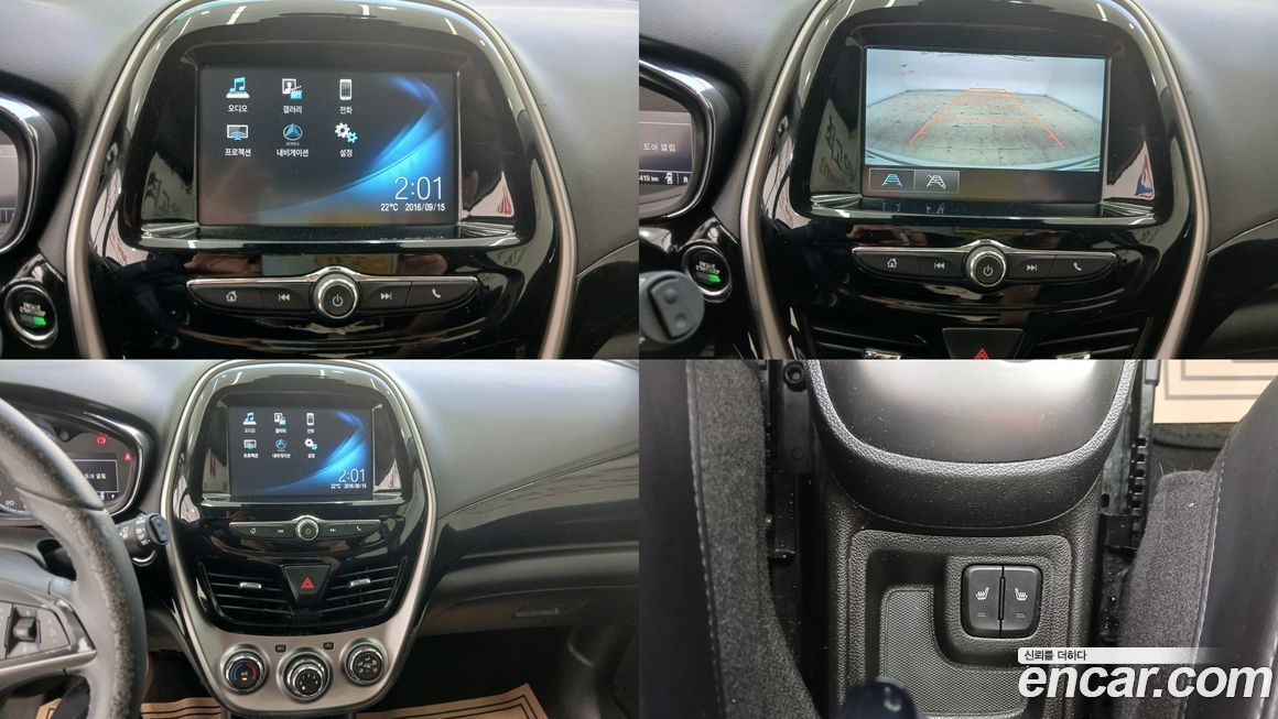 ChevroletGMDaewoo Spark 2017