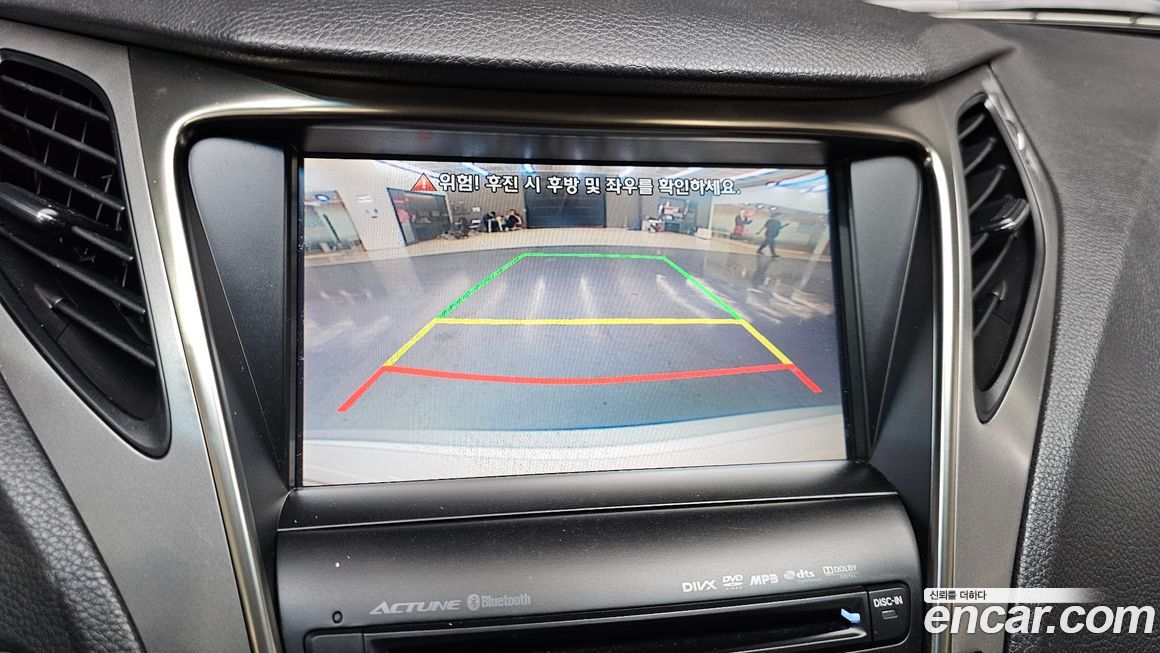 Hyundai Grandeur 2014