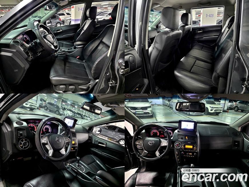 KG_Mobility_Ssangyong KORANDO 2016