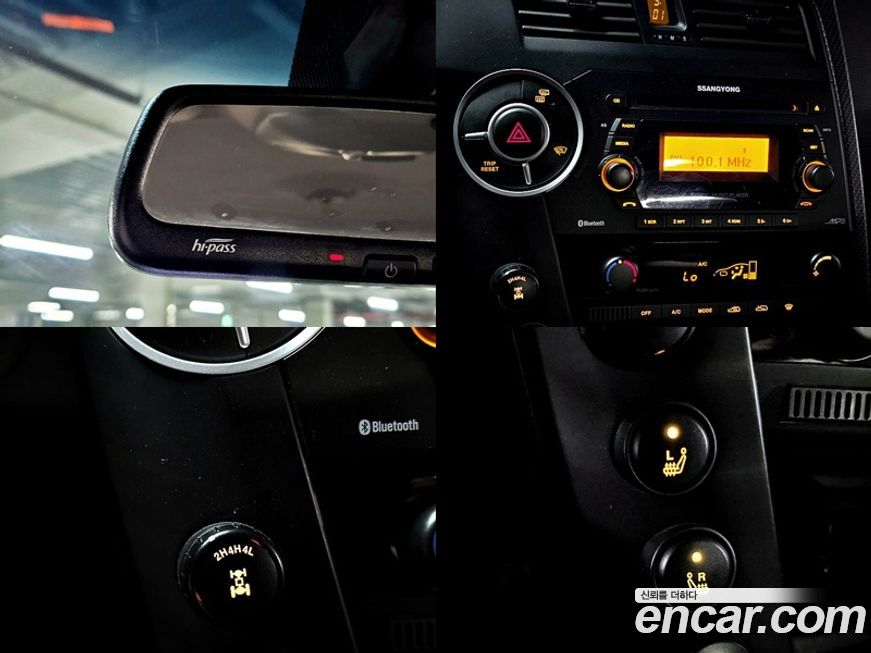 KG_Mobility_Ssangyong KORANDO 2016