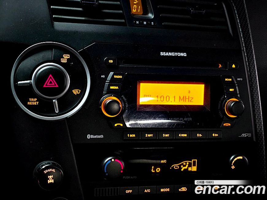 KG_Mobility_Ssangyong KORANDO 2016