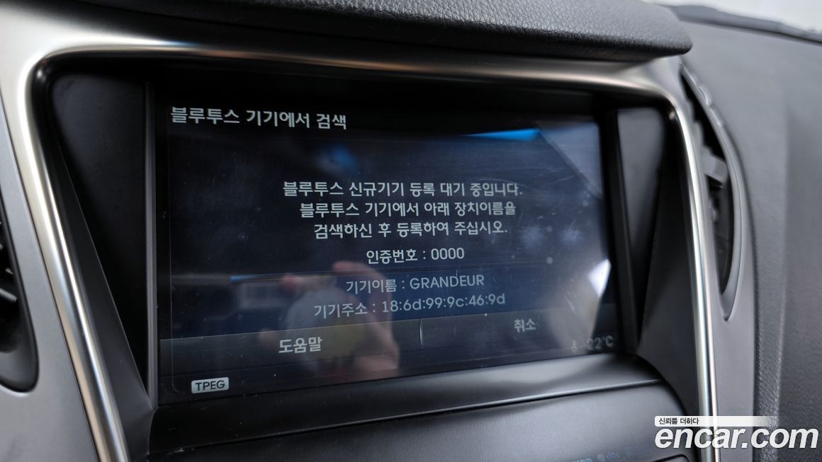 Hyundai Grandeur 2014