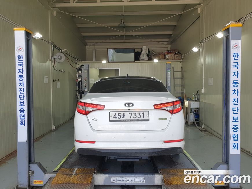 Kia K5 2013