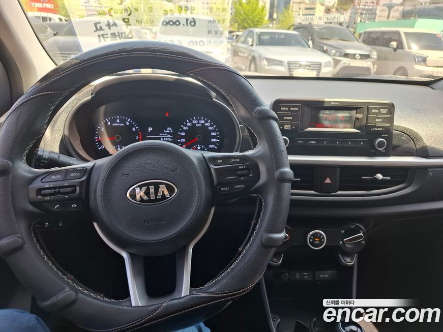 Kia morning 2018