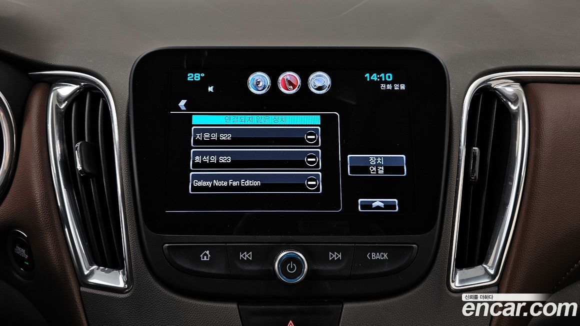 ChevroletGMDaewoo Malibu 2017