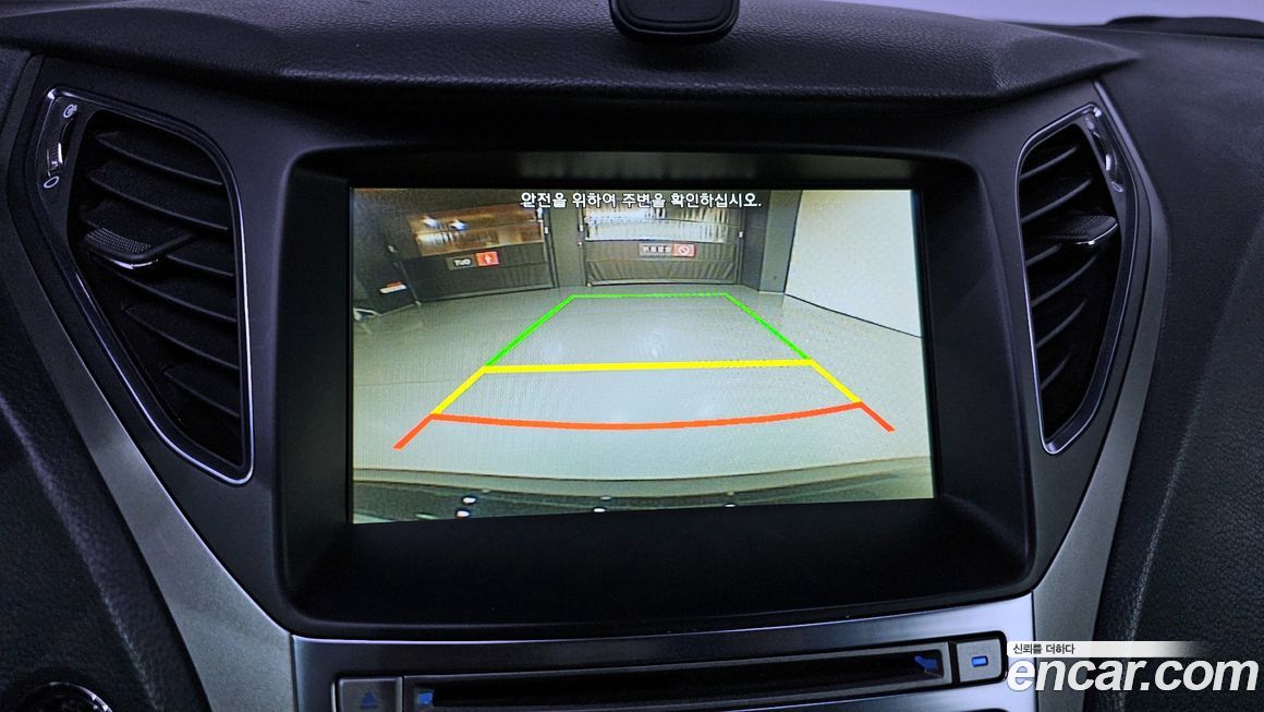 Hyundai Grandeur 2016