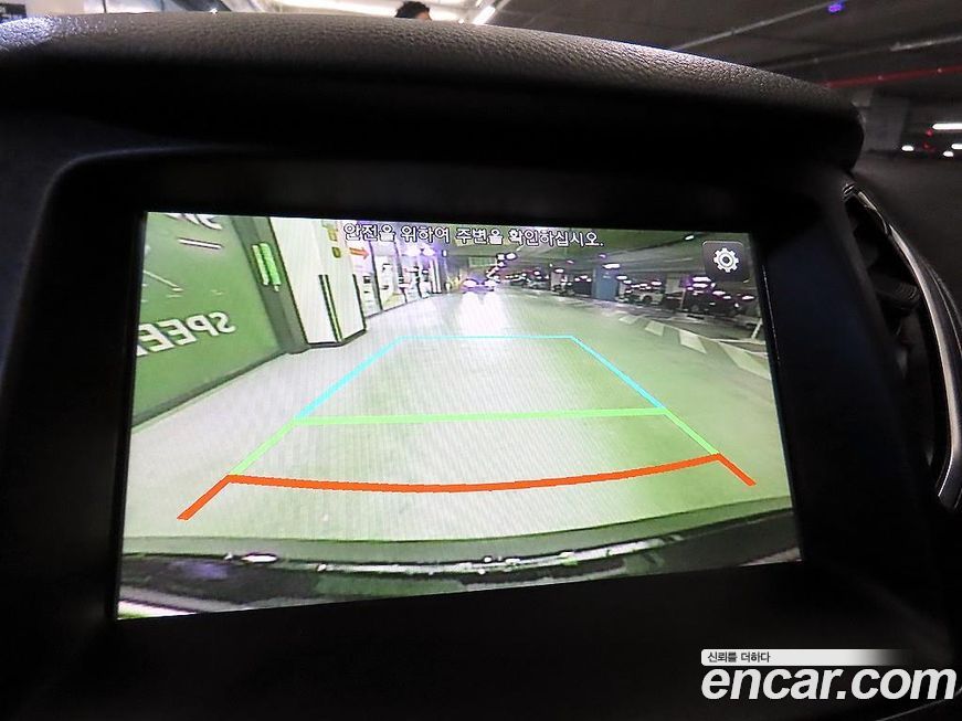 Hyundai Grandeur 2016