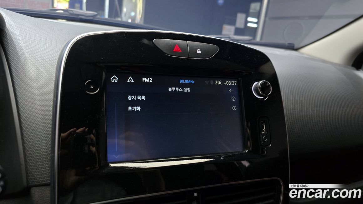 Renault-KoreaSamsung Cilo 2019