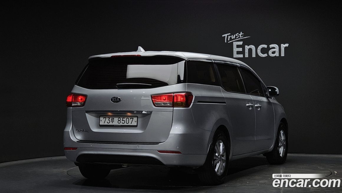 Kia Canival 2018