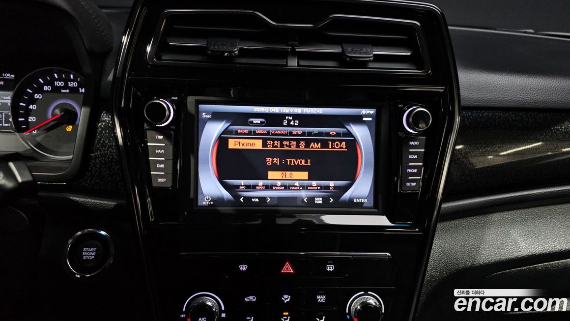 KG_Mobility_Ssangyong TIBOLI 2020