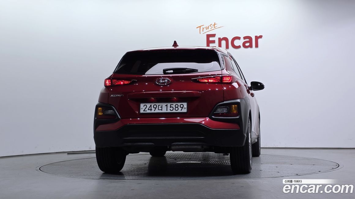 Hyundai Kona 2020