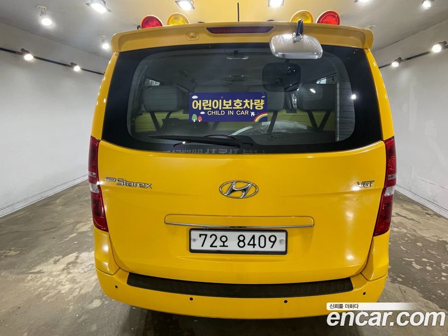 Hyundai Starex 2016