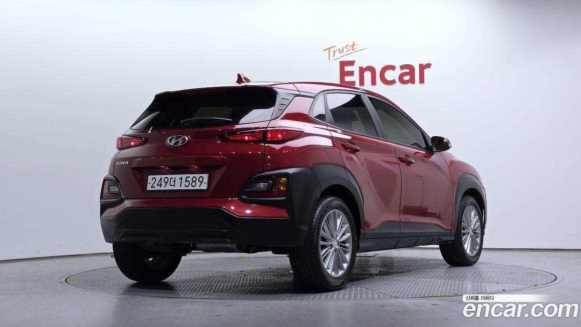 Hyundai Kona 2020