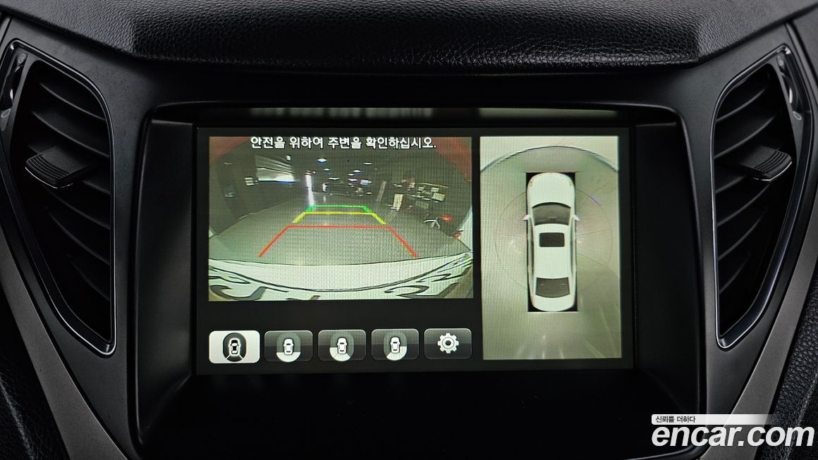 Hyundai Grandeur 2016