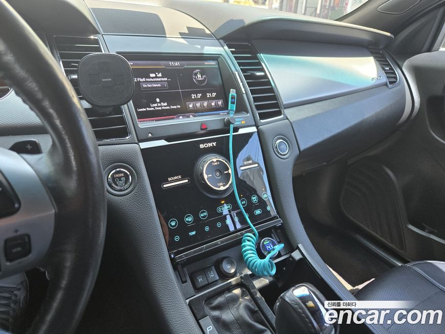 Ford Taurus 2015