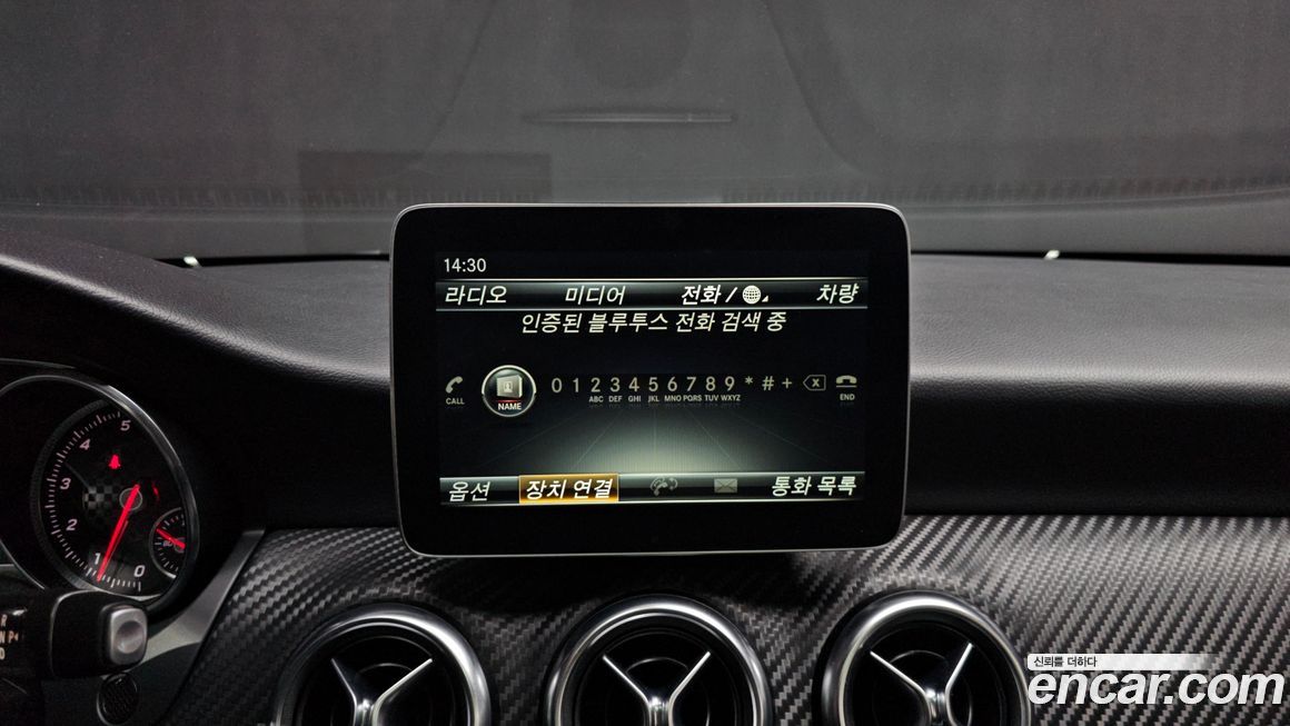 Mercedes-Benz A-Class 2018