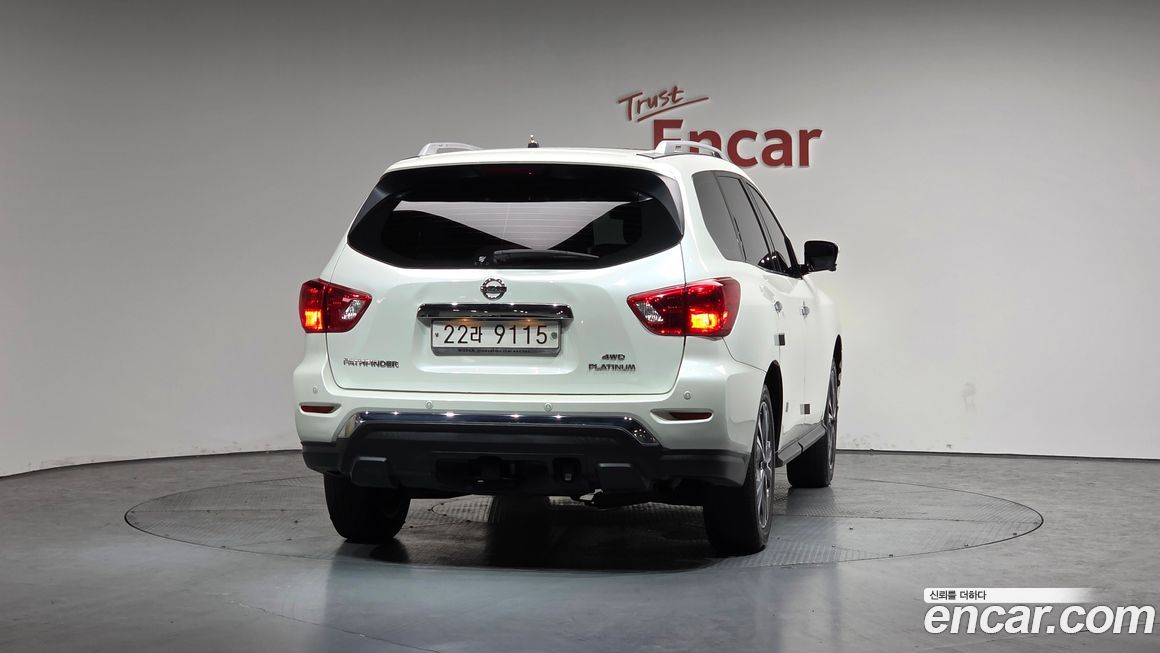 Nissan Pathfinder 2017