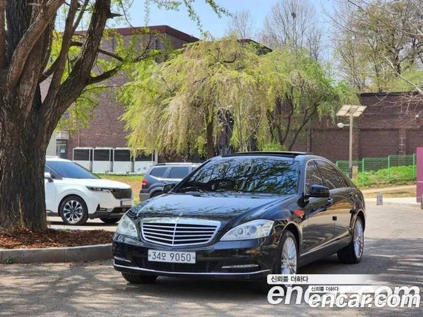 Mercedes-Benz S-Class 2013