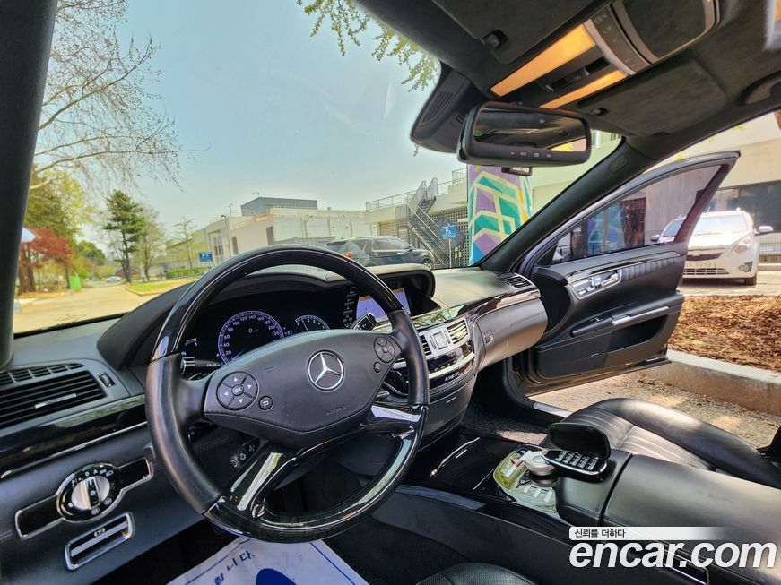 Mercedes-Benz S-Class 2013