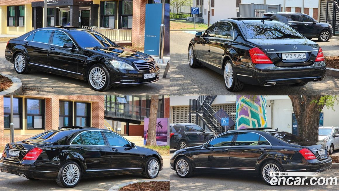 Mercedes-Benz S-Class 2013