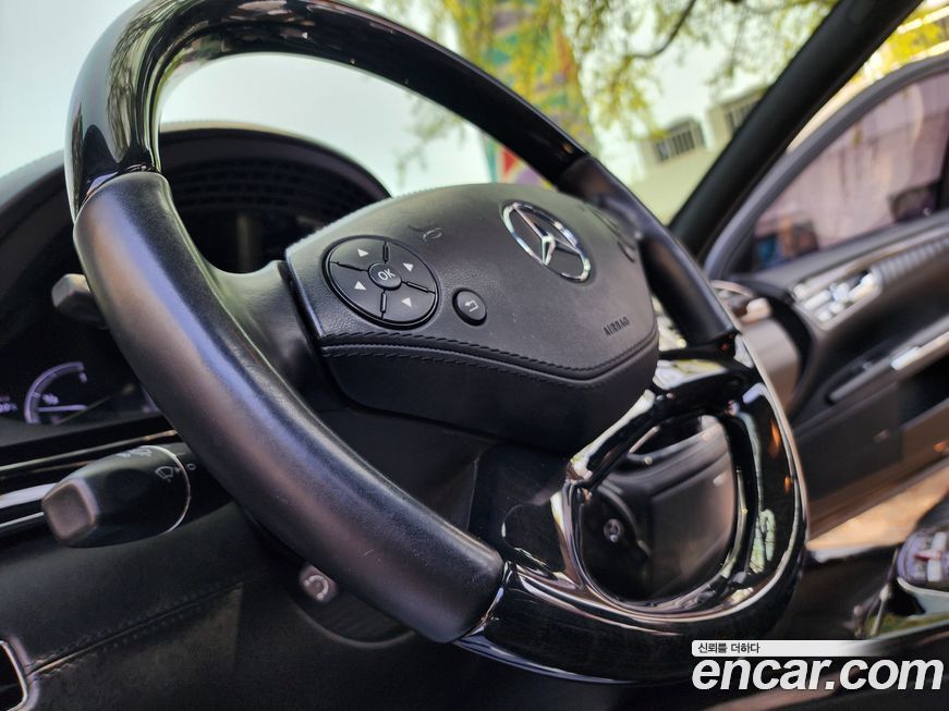 Mercedes-Benz S-Class 2013