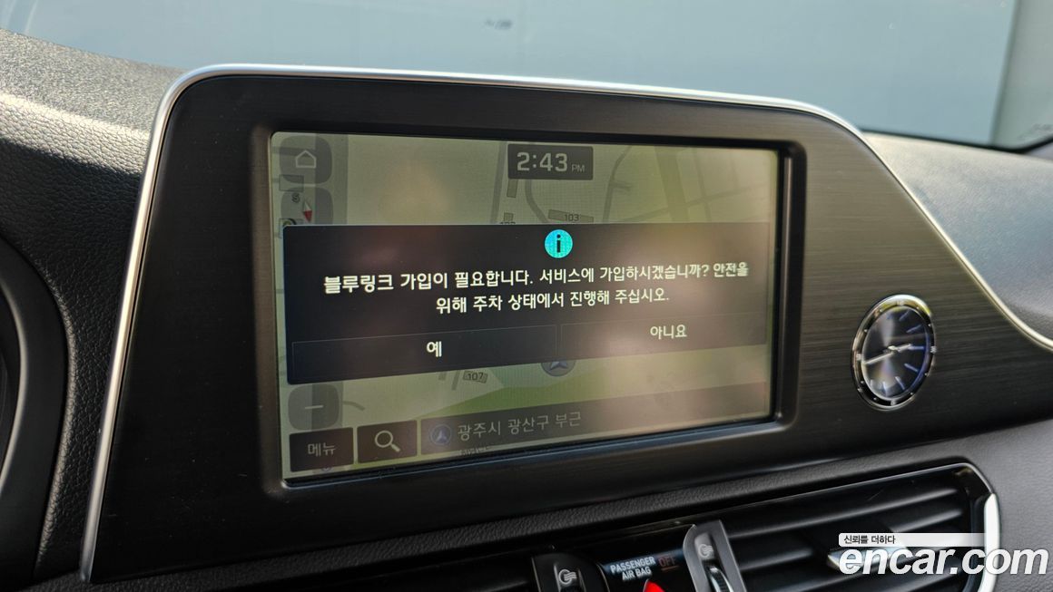 Hyundai Grandeur 2019