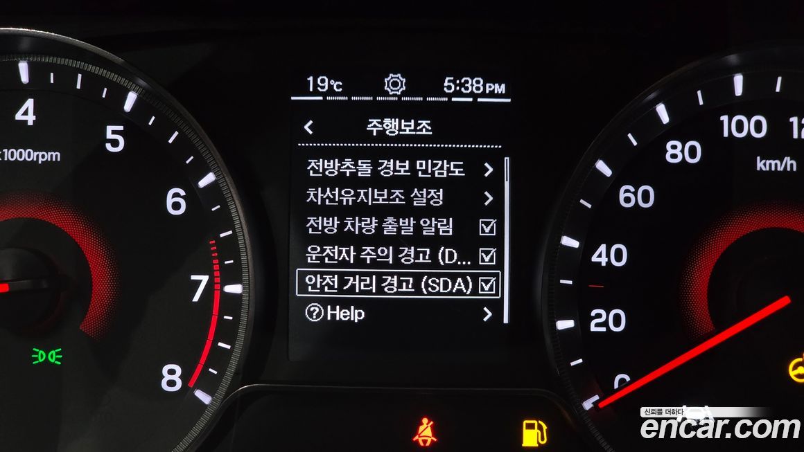 KG_Mobility_Ssangyong TIBOLI 2022