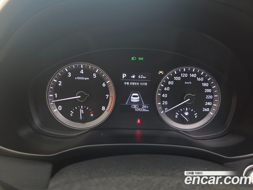 Hyundai Grandeur 2018