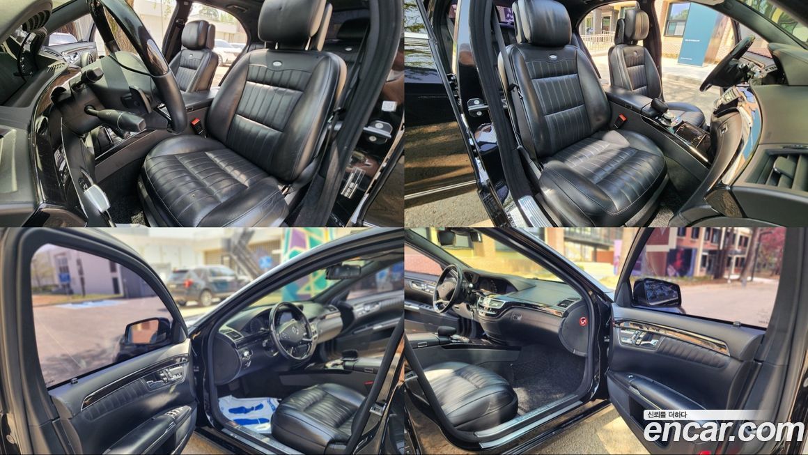 Mercedes-Benz S-Class 2013