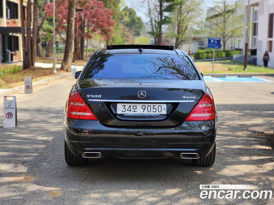 Mercedes-Benz S-Class 2013