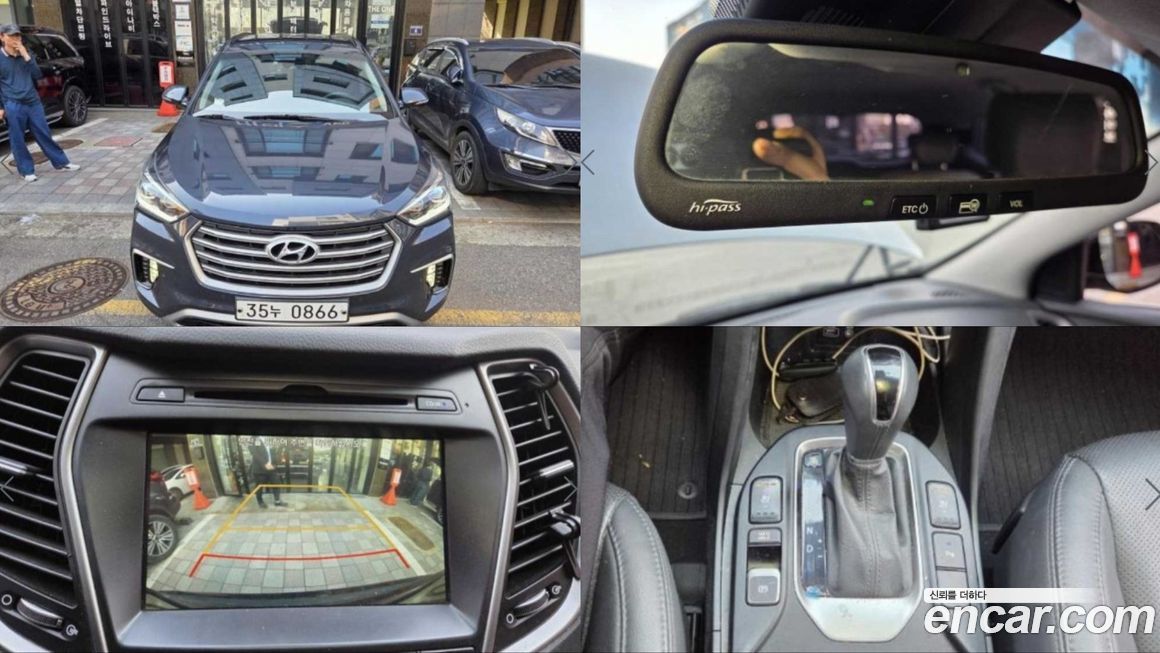 Hyundai Maxcruz 2017