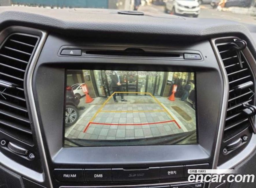 Hyundai Maxcruz 2017