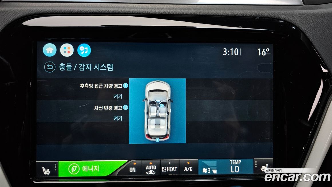 ChevroletGMDaewoo Bolt EV 2019