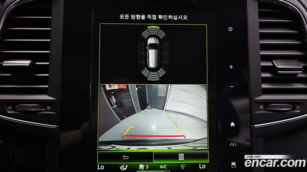 Renault-KoreaSamsung QM6 2021