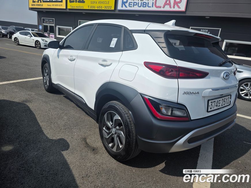 Hyundai Kona 2022